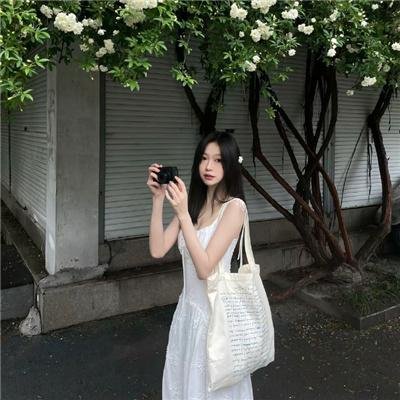 火宅之人