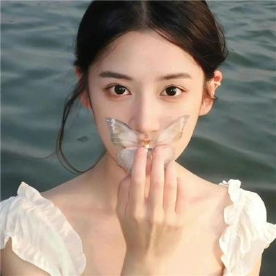 良家妇女